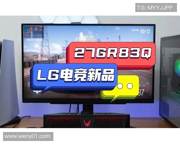 电竞酒店崛起助力玩家畅享英雄联盟游戏体验新纪元