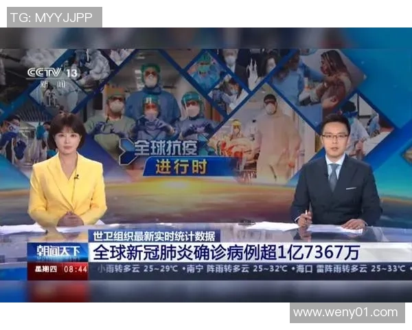 电竞俱乐部背后的故事教练与数据分析师如何塑造冠军之路